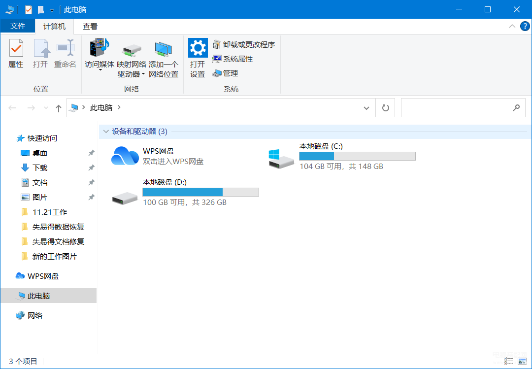 电脑d盘不见了怎么回事,电脑d盘不见了恢复教程