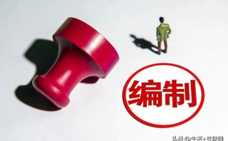 法学专业高中选什么科目比较好 必备：想读法学高中选什么学科