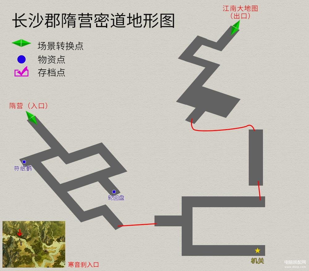 轩辕剑天之痕玩法,天之痕图文全攻略