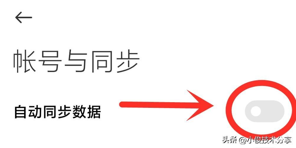 手机费电太快怎么办,手机电池不耐用解决方法