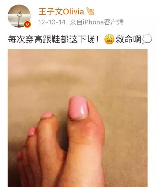 让女人又爱又恨的高跟鞋,怎么挑舒适的高跟鞋