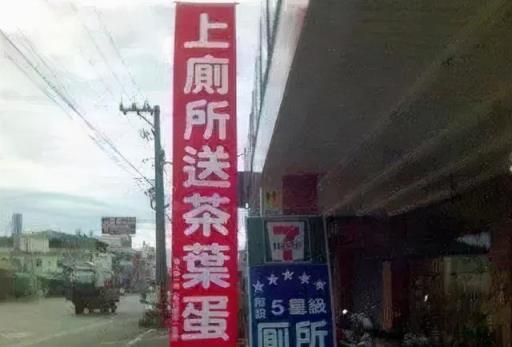 被树挡住的烤肉店,沈阳网红烤肉店设计