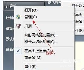 电脑怎么合并磁盘到c盘,合并磁盘分区的详细方法