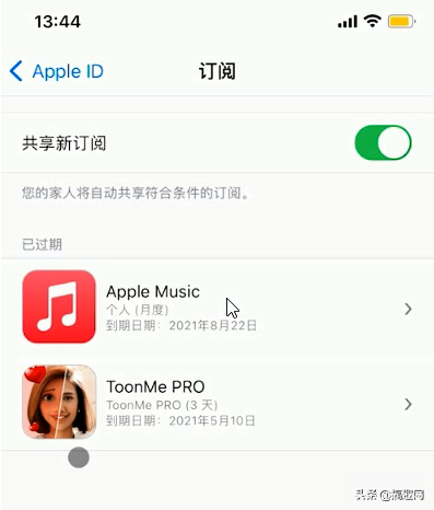 苹果手机自动续费怎么关闭,iPhone自动扣款的取消方法