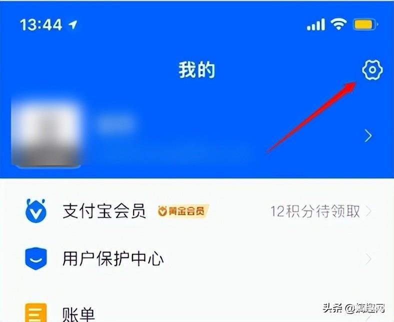 苹果手机自动续费怎么关闭,iPhone自动扣款的取消方法