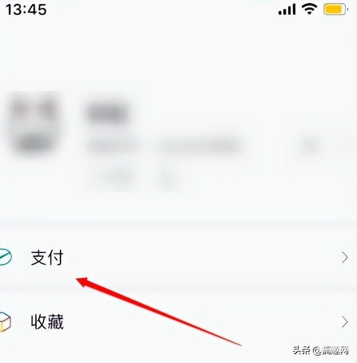 苹果手机自动续费怎么关闭,iPhone自动扣款的取消方法