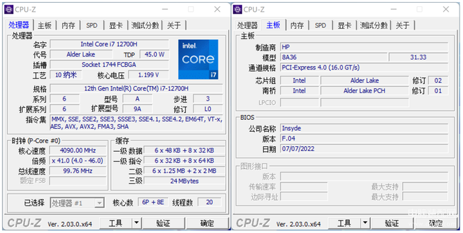 惠普星14 Pro值得入手吗,惠普星14 Pro笔记本深度评测