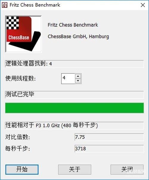 海尔天越R8一体电脑怎么样,海尔天越R8一体电脑评测