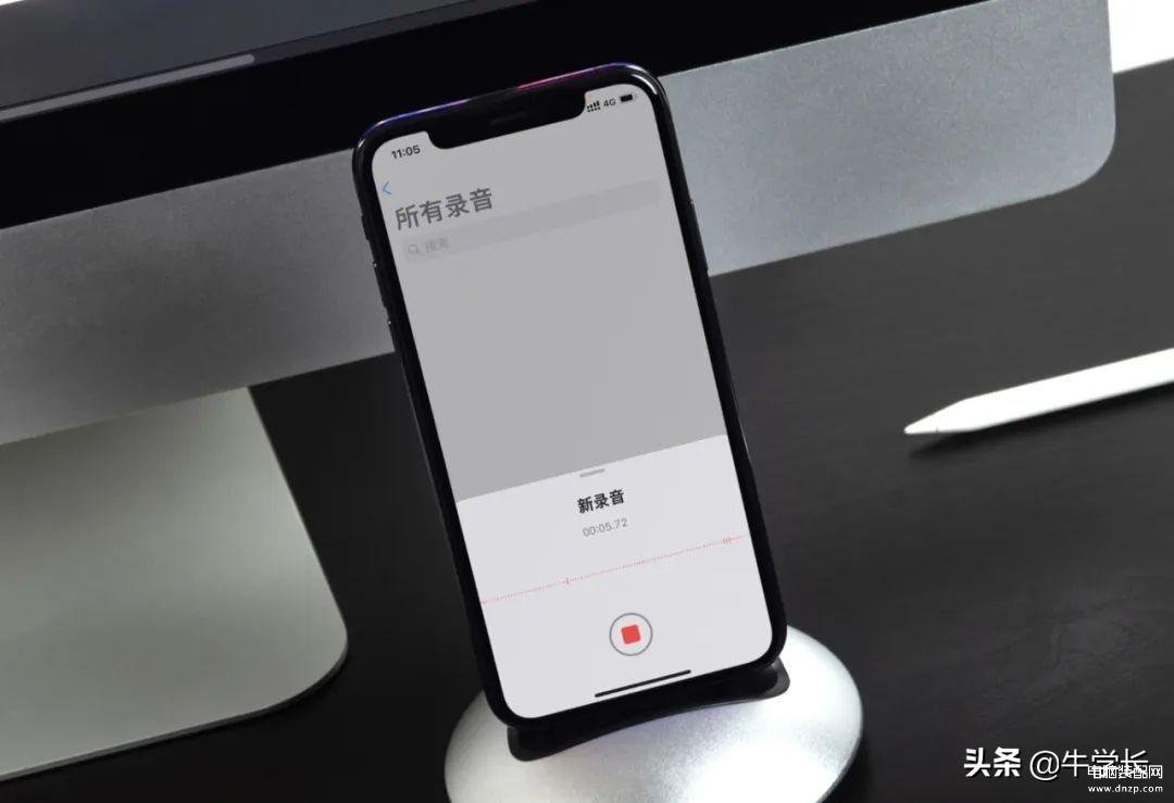 苹果11通话怎么录音,iPhone自带录音APP的正确打开方式