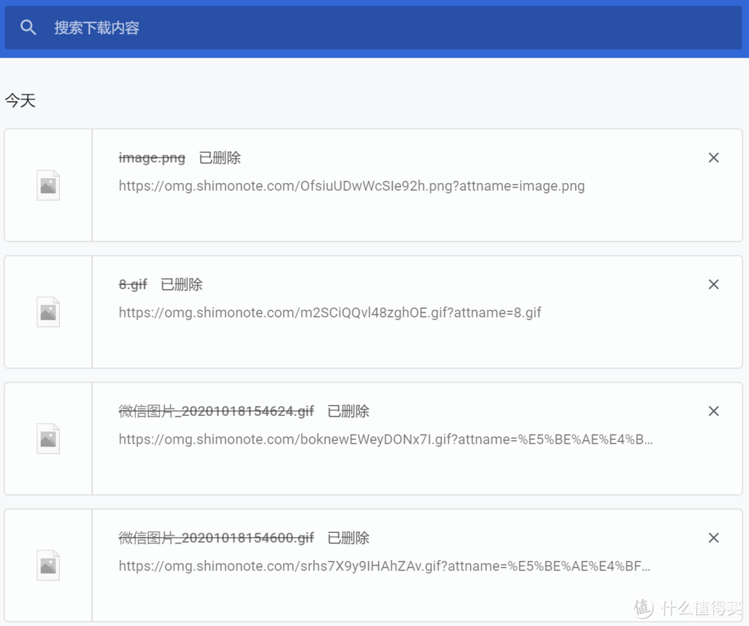 windows锁屏快捷键是什么,16个超好用的Windows快捷键