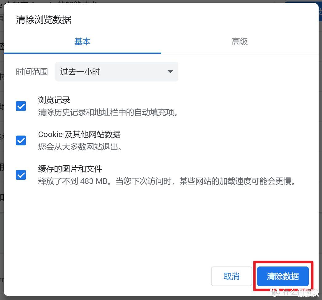 windows锁屏快捷键是什么,16个超好用的Windows快捷键