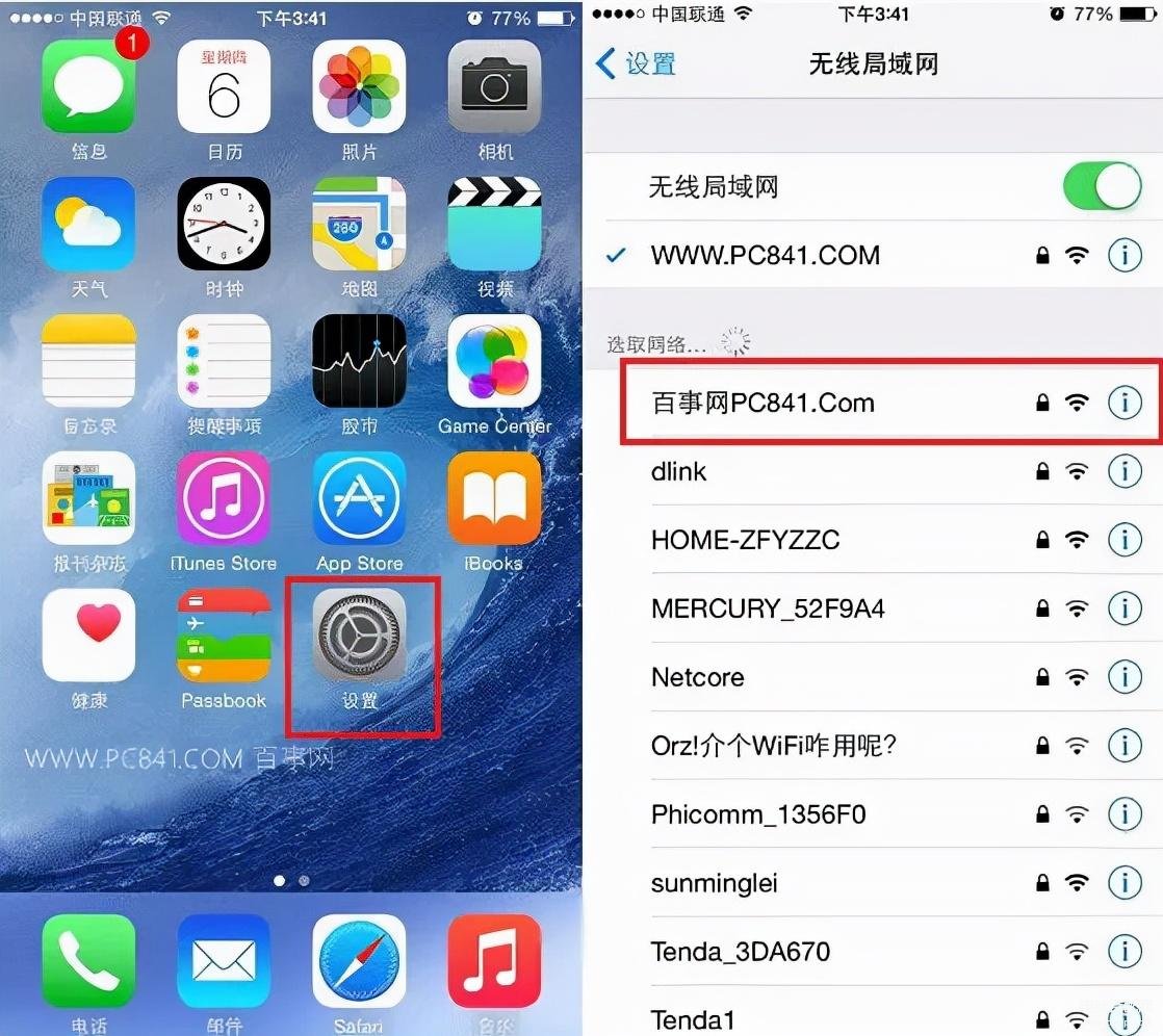 电脑怎么连wifi网络win10,win10笔记本设置wifi热点步骤