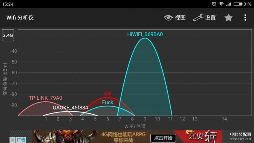 必联路由器怎么样,必联BL-AC1200D智能路由器测评