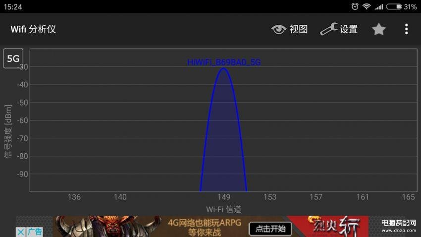 必联路由器怎么样,必联BL-AC1200D智能路由器测评