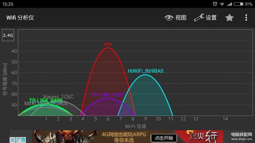 必联路由器怎么样,必联BL-AC1200D智能路由器测评