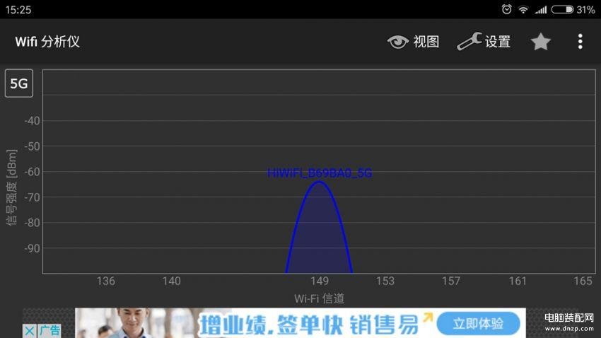 必联路由器怎么样,必联BL-AC1200D智能路由器测评