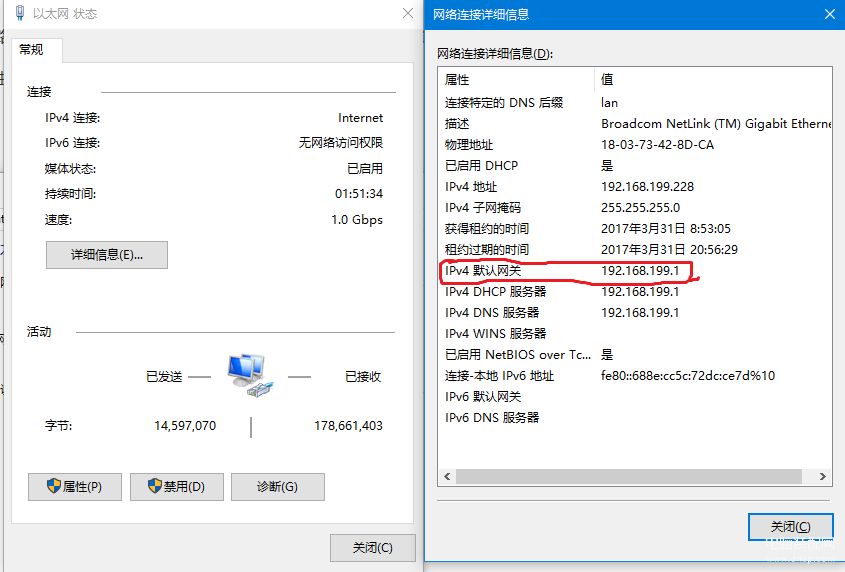 重新设置路由器wifi怎么设置,路由器重新设置wifi密码操作步骤