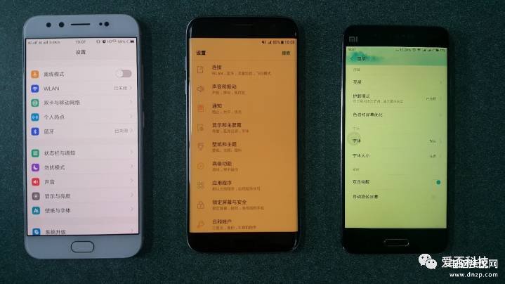 vivox9手机怎么样,vivo X9上手体验