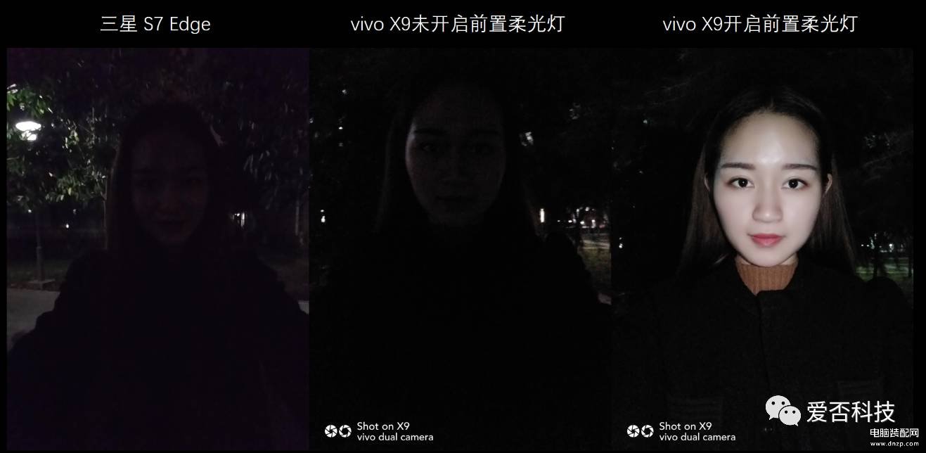 vivox9手机怎么样,vivo X9上手体验