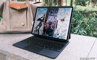 11英寸ipadpro有多大第三代 实用：iPad Pro 首发体验