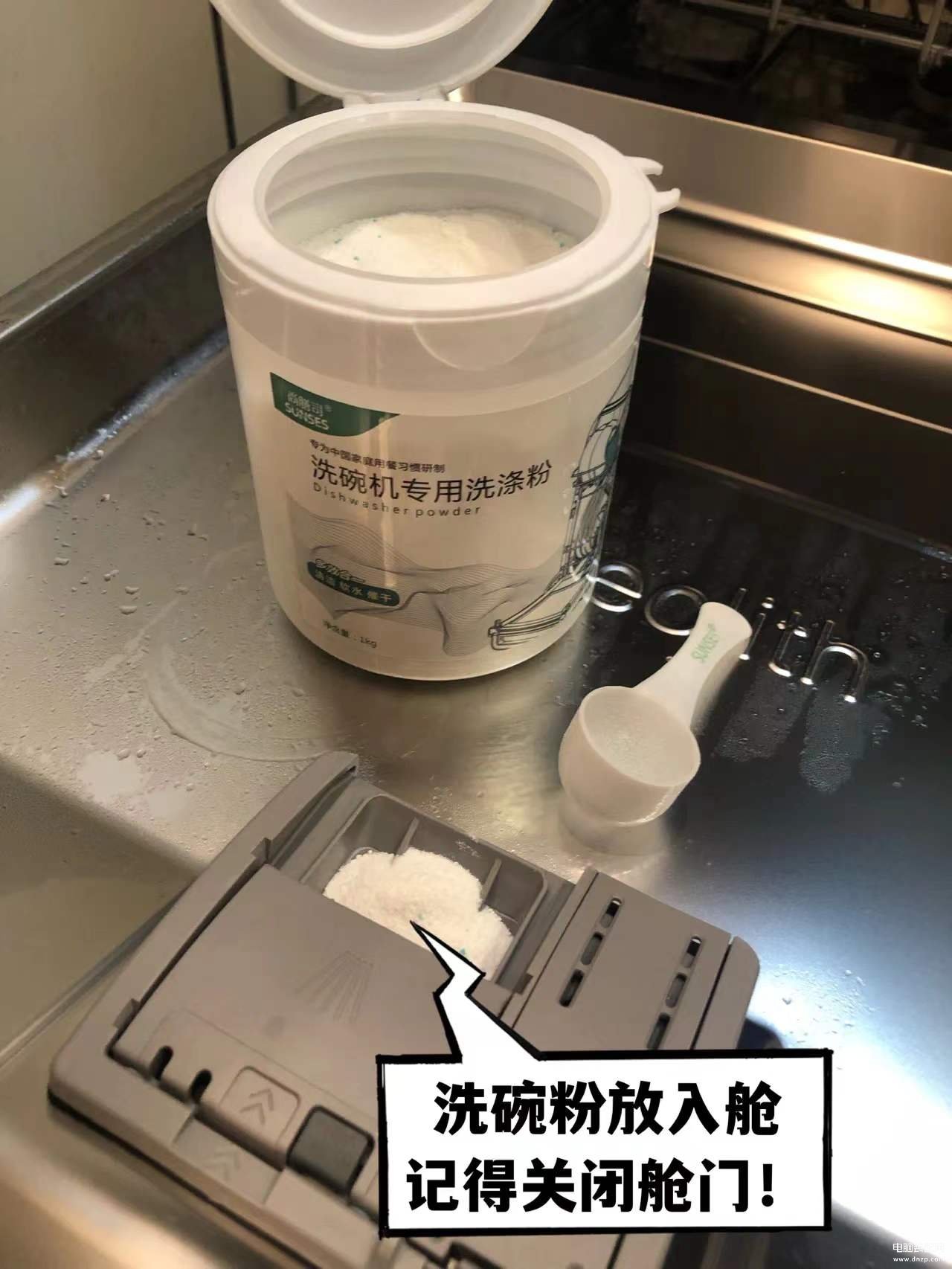 西门子洗碗机使用教程,洗碗机使用详细步骤